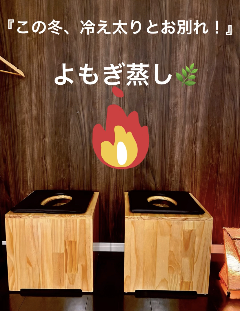 ご友人・ご家族と✨