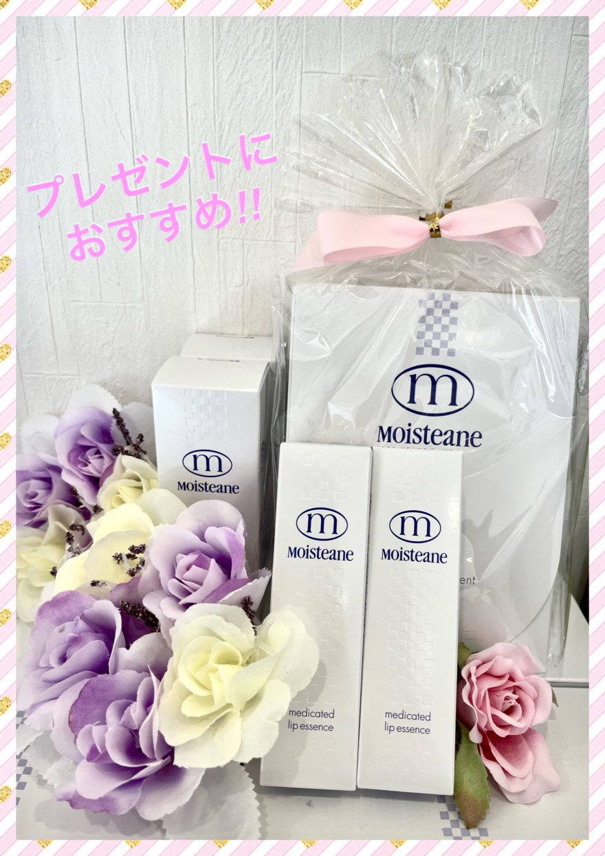 バレンタイギフトに🤗💕