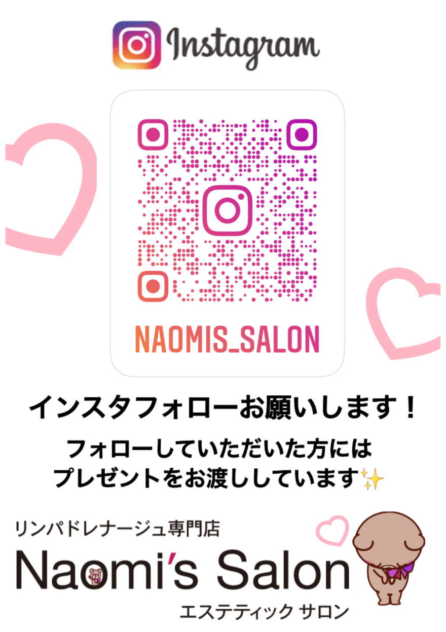 Instagramインスタ💓📲