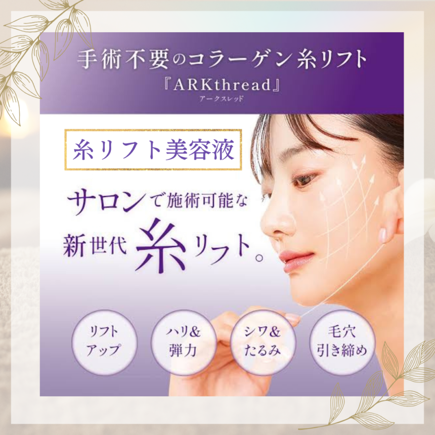 🩵本日から6月末までの限定月替りメニュー🥳✨